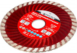 MATRIX Диск алмазный, отрезной Turbo, 125 х 22.2 мм, сухая резка Professional 73179