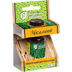Банные принадлежности БАННЫЕ ШТУЧКИ 30005 Эфирное масло Эвкалипт 15 мл (4)
