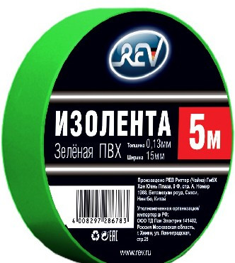Изолента ПВХ REV 28678 3 Изолента ПВХ 0,13*15мм Зеленая 5м