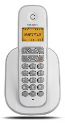 Телефон цифровой TEXET DECT TX-D4505A белый/серый