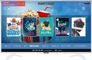 LED-телевизор ASANO 32LH7011T-SMART белый