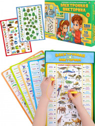 Игрушка РЫЖИЙ КОТ Электронная Викторина Окружающий мир 7+ (Арт. ИН-7291)