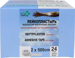 Лейкопластырь SFM Лейкопластырь Тканевая основа 2,0 х 500 см - SFM Plaster, Германия