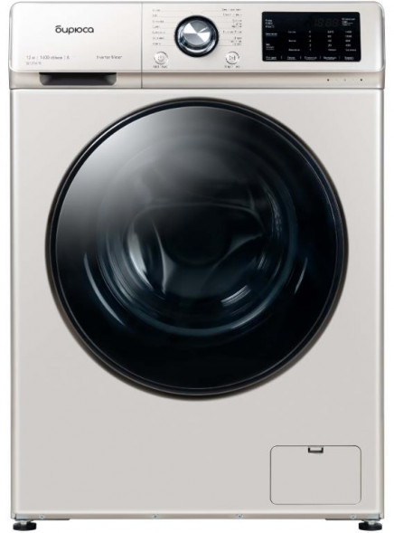 Стиральная машина БИРЮСА WM-SL1214/15 B Золотой