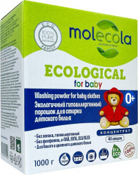 порошок для стирки MOLECOLA Экологичный гипоаллергенный порошок для стирки детского белья КОНЦЕНТРАТ 1000 г, 70020
