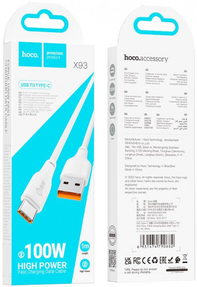 Кабель HOCO (6931474790729) X93aa 100W USB 3.0A 100W для Type-C Type-C ,2м - белый
