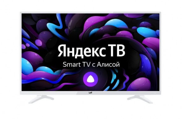 LED-ТЕЛЕВИЗОРЫ LEFF 32H541T SMART Яндекс белый