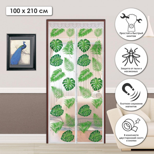 ROSENBERG R-400019 Противомоскитная сетка (100х210см)