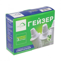 Картридж ГЕЙЗЕР набор модулей 301 (50005)