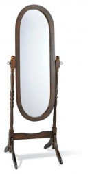 Зеркало SHEFFILTON 12600SS Темный орех 857409