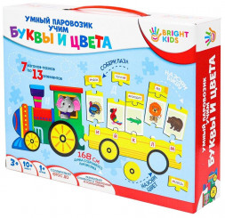 Игра настольная РЫЖИЙ КОТ Умный паровозик &quot;Учим буквы и цвета&quot; BRIGHT KIDS ИН-7634)