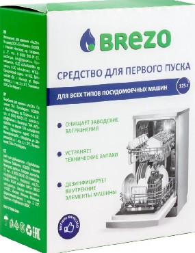 Средство для посудомоечной машины BREZO 87776 Средство для первого пуска для посудомоечной машины 125 г.