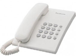 Телефоны проводные PANASONIC KX-TS2350RUW