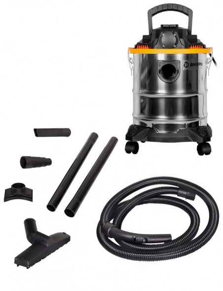 Пылесос строительный ВИХРЬ СП-1500/20