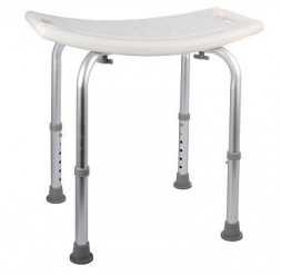 Стул-сиденье BRADEX KZ 0536 Стул-сиденье для купания в ванной и душе