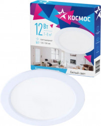 Светодиодная панель КОСМОС KDownL12W4000K белый