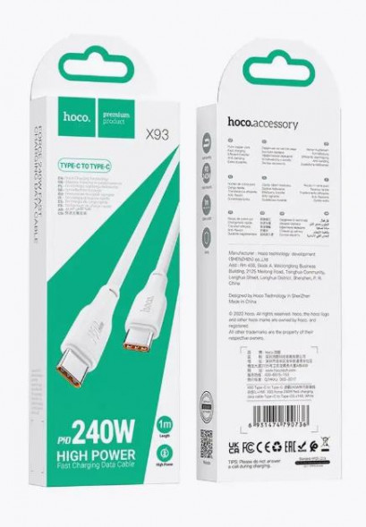 Кабель HOCO (6931474790736) X93aa 240W USB 5.0A PD 240W для Type-C Type-C , 1м - белый