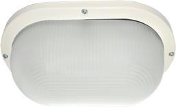 Светильник накладной влагозащищенный ECOLA TL53L2ECR Light GX53 03-9-102 IP65 2*GX53 белый