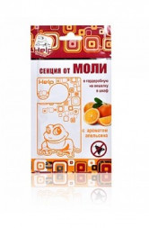 Средство от насекомых HELP 80309 секция от моли с ароматом апельсина