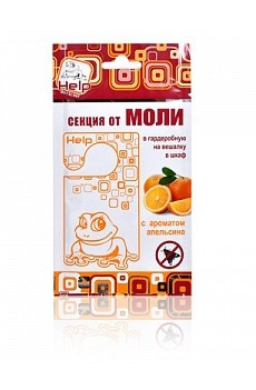 Средство от насекомых HELP 80309 секция от моли с ароматом апельсина