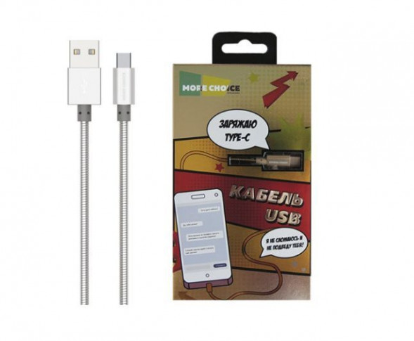 Кабель MORE CHOICE (4627151191157) K31a USB 2.1A - Type-C - 1м. серебро