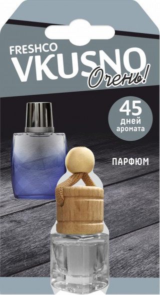 Ароматизатор VKUSNO Парфюм флакон AR1VB015