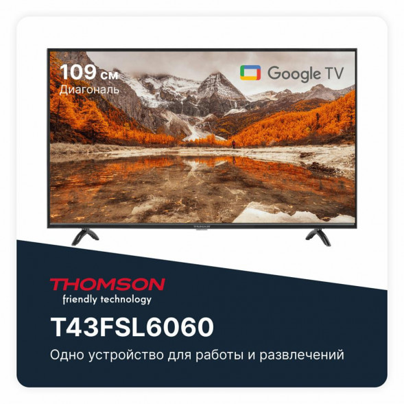 LED-телевизор THOMSON T43FSL6060 SMART