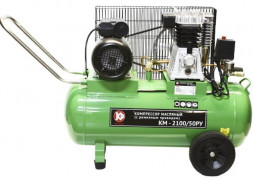 Компрессор КАЛИБР КМ-2100/50РУ 59439