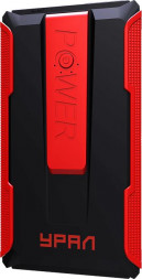 Зарядное устройство URAL ПЛЮС 800Б