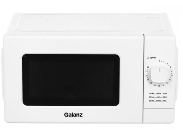 Микроволновая печь GALANZ MOS-2008MW 20л.