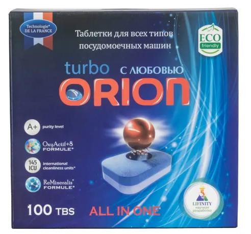 Таблетки для посудомоечных машин ORION LG-7103 POWERBALL 100