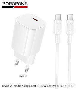 СЗУ BOROFONE (6941991124105) BA103Aaa White