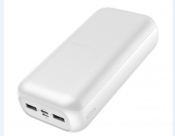 Powerbank GOLF G55-C_White - 30000 Mah
