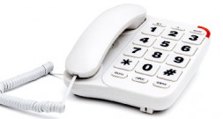 Телефон проводной ВЕКТОР 545/08 WHITE