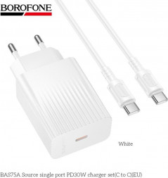 СЗУ BOROFONE (6941991122866) BAS75Aaa 1Type-C 3.0A PD30W для Type-C Type-C White