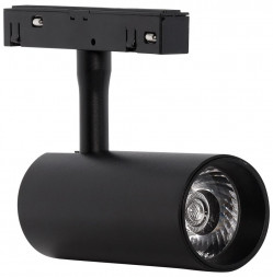 Светильник SMARTBUY (SBL-TKMB3-12w-4K) 12w/4000K