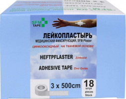 Лейкопластырь SFM Лейкопластырь Тканевая основа 3,0 х 500 см - SFM Plaster, Германия
