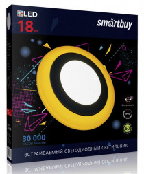Светильник SMARTBUY (SBL-DLB-18-65K-O) 18w/6500K+O