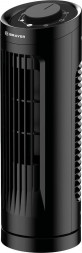 Настольный вентилятор BRAYER BR4980