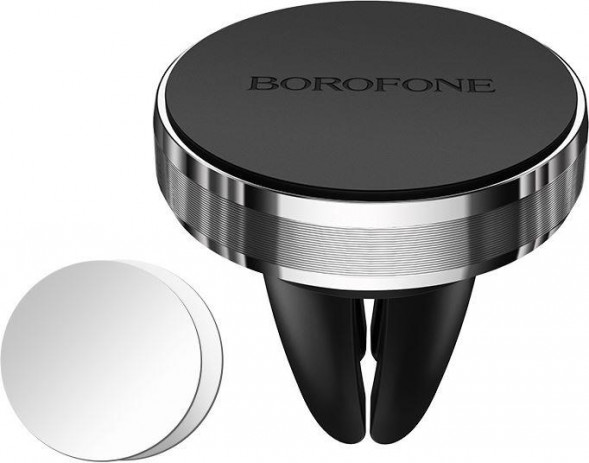 Держатель автомобильный BOROFONE (6931474702012) BH8 держатель магнитный -серебро