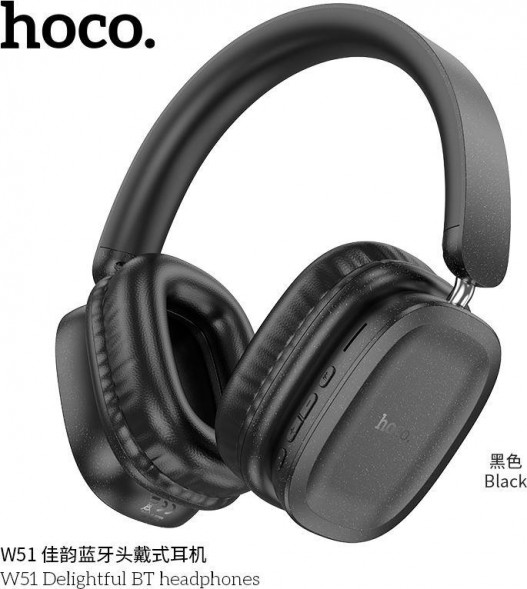 Наушники HOCO (6942007619608) W51 Bluetooth 5.3 Black
