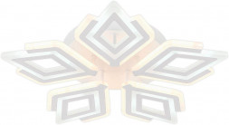 ESCADA 10288/5 LED*85W White