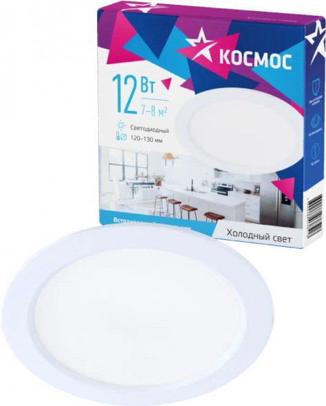Светодиодная панель КОСМОС KDownL12W6400K белый
