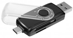Картридер GINZZU EXT GR-588UB