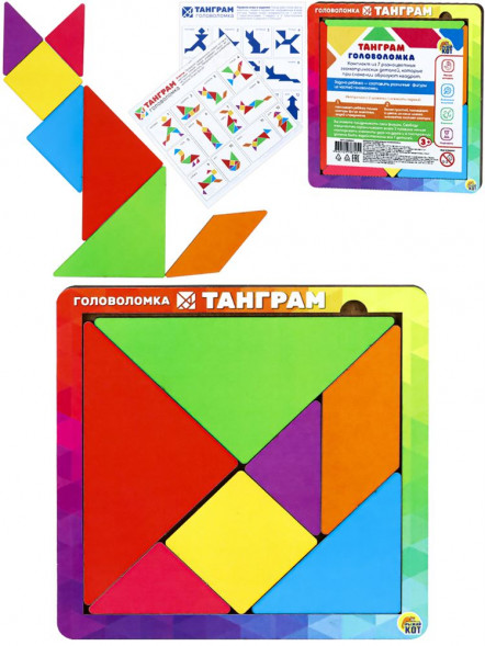 Игрушка РЫЖИЙ КОТ Головоломка Танграм (деревянная игрушка) (140х140х6 мм) ГЛ00013 ПП-00194753