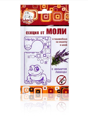Средство от насекомых HELP 80308 секция от моли с ароматом лаванды