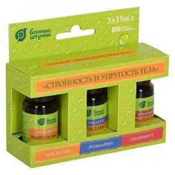 Банные принадлежности БАННЫЕ ШТУЧКИ 30001 Набор эфирных масел Стройность и упругость тела