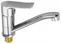 Смеситель для кухни CONSUL 3150S Смеситель кухонный, шаровый, нос 15 см