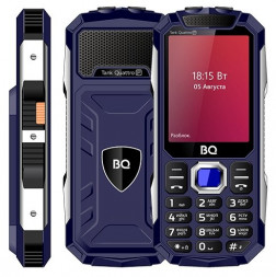Мобильные телефоны BQ 2817 TANK QUATTRO POWER Синий
