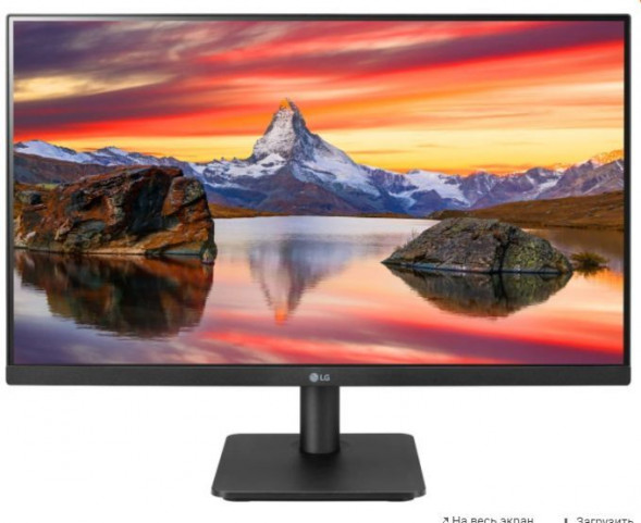 Монитор компьютерный LG 24MP400-B